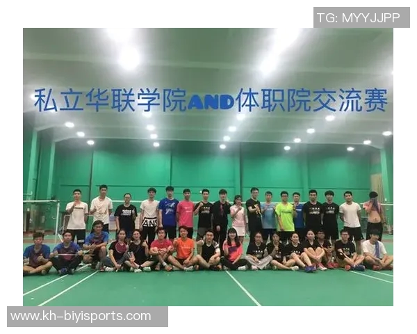 赛后复盘北京羽毛球队与成都羽毛球队的竞技状态与表现分析