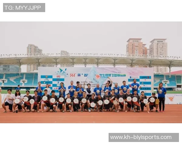 西安飞盘队在极限运动联赛中以89分稳居榜首展现强大实力实时数据