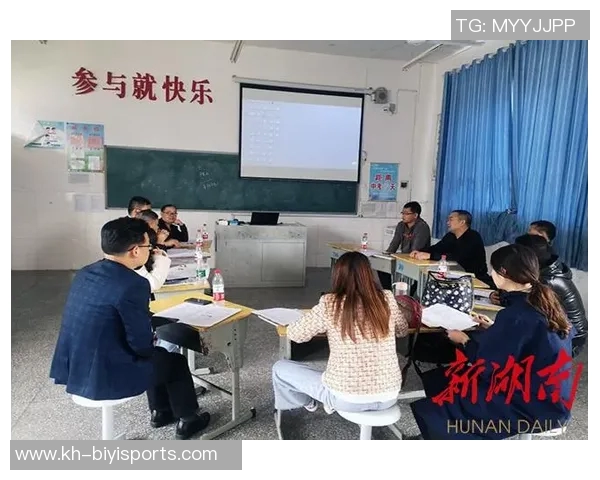 运动数据科学王者荣耀配合训练方法探索与实践提升团队协作能力的有效策略