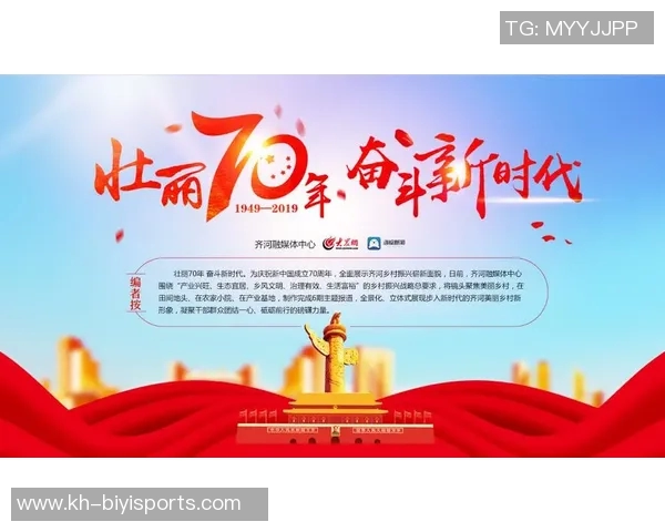 运动最新数据广州羽毛球队重磅专题探讨反击革新与未来发展方向